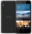 HTC Desire 728 Dual Sim